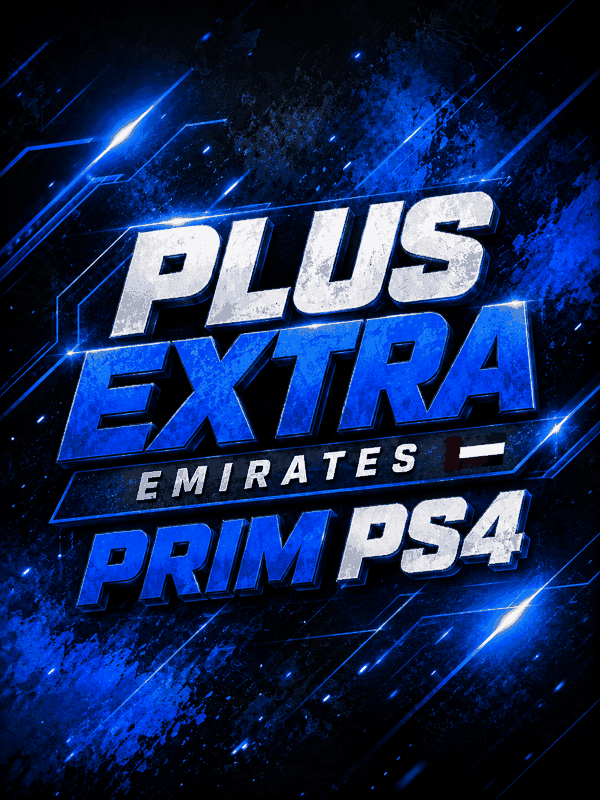 بلس اكسترا - ايمراتى -  PRIM PS4
